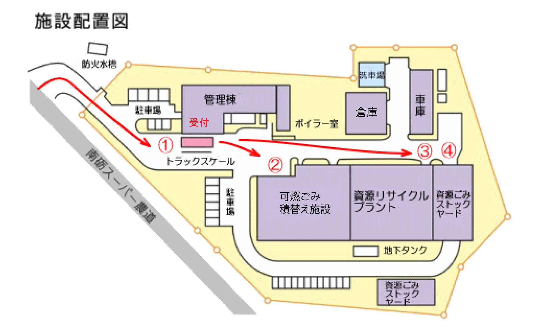 金沢 市 ゴミ 持ち込み